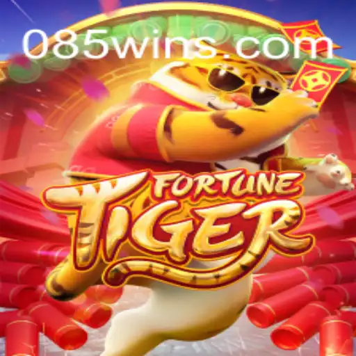 FortuneTiger: Um Mergulho nas Regras e Dinâmica do Jogo